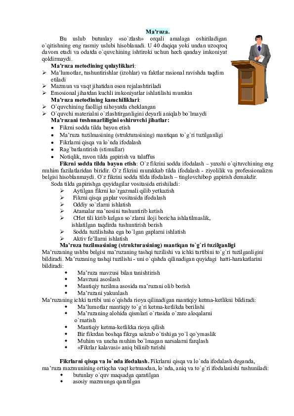 Kungfu Panda haqida porno manga