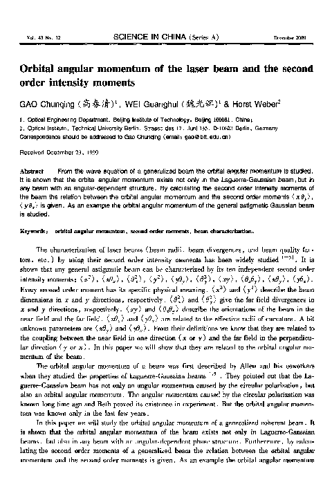 (PDF) Orbital angular momentum of the laser beam and the second order ...