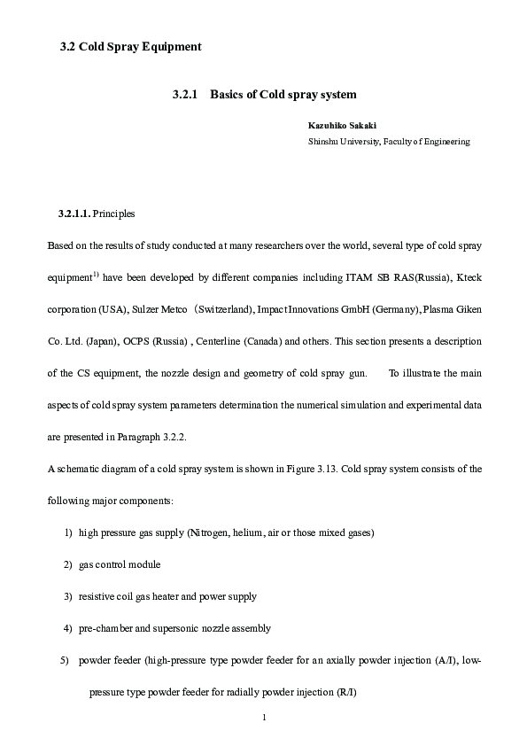 (PDF) 3.2 Cold Spray Equipment 3.2.1 Basics of Cold spray system