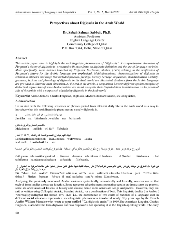 (PDF) Perspectives about Diglossia in the Arab World