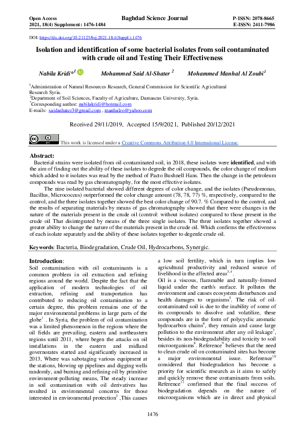 (PDF) Isolation and identification of some bacterial isolates from soil ...