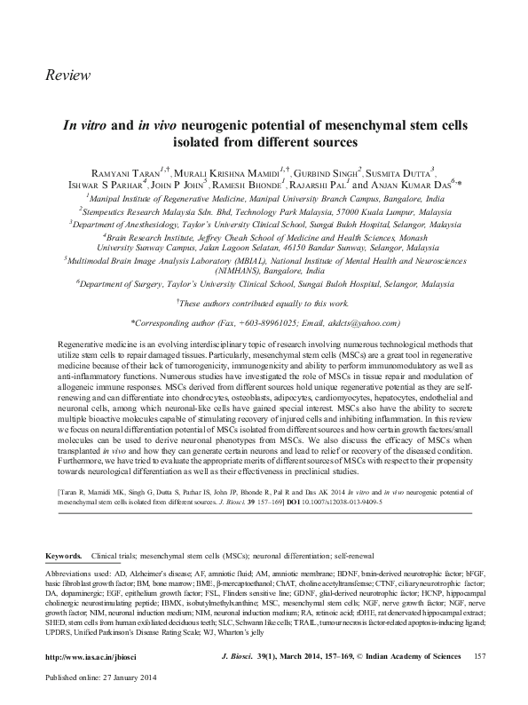 (PDF) In vitro and in vivo neurogenic potential of mesenchymal stem ...