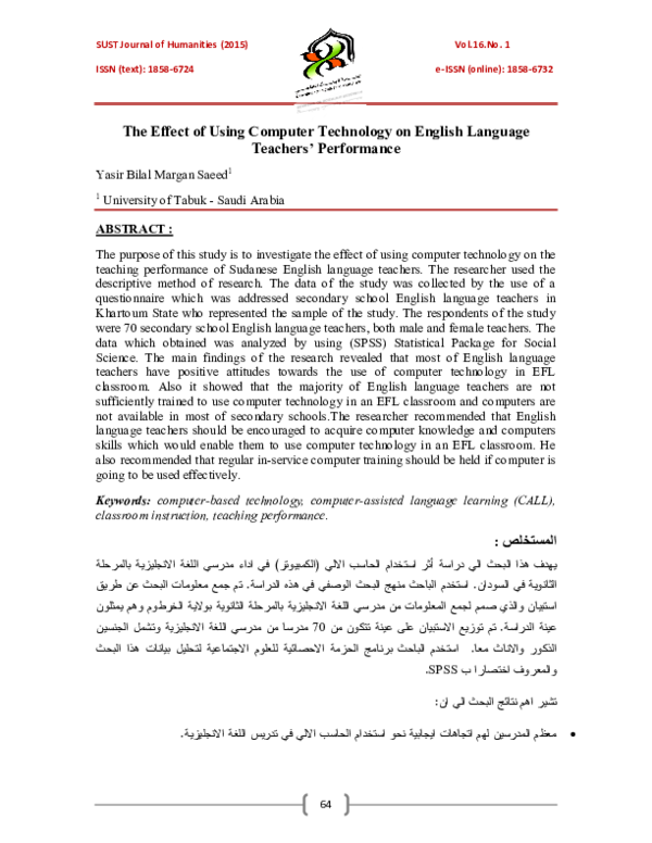 (PDF) The Effect of Using Computer Technology on English Language ...