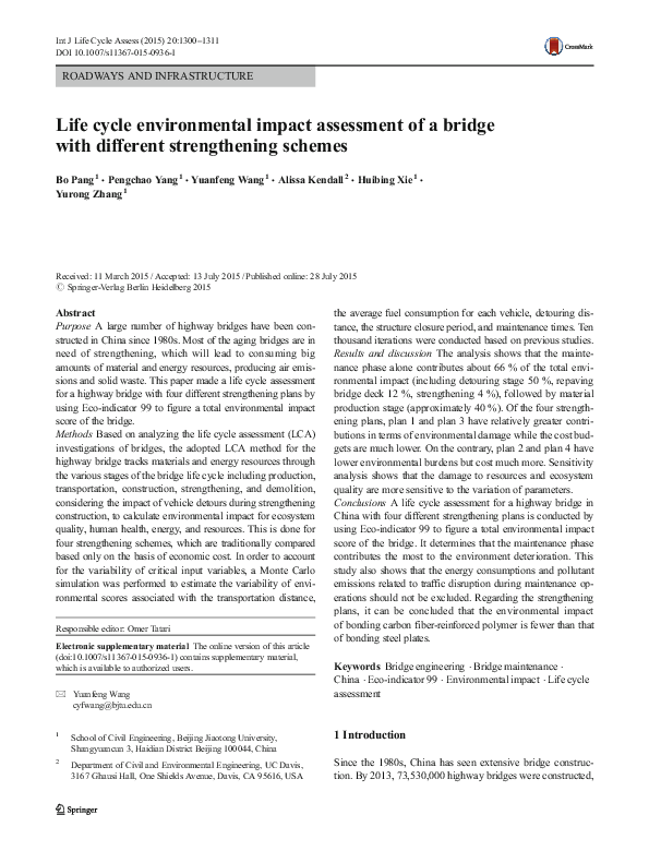 L BUILD -ストライクガンダム ３点オプションセット Irinotecan: 25 years of cancer treatment - ScienceDirect