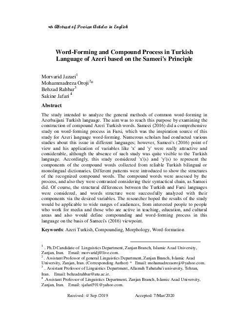 (PDF) Word-Forming and Compound Process in Turkish Language of Azeri ...