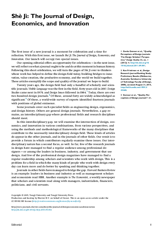 (PDF) Shè Jì: The Journal of Design, Economics, and Innovation
