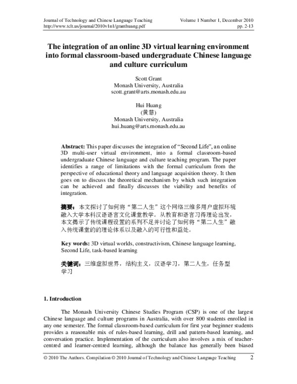 (PDF) The integration of an online 3D virtual learning environment into ...