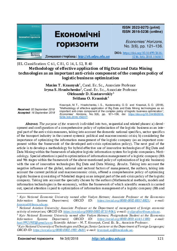 (PDF) Methodology of effective application of Big Data and Data Mining ...