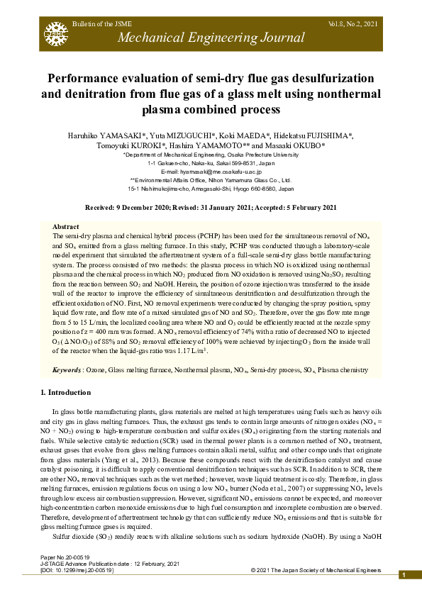 (PDF) Performance evaluation of semi-dry flue gas desulfurization and ...