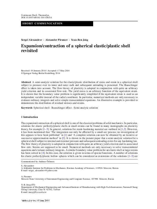 (PDF) Expansion/contraction of a spherical elastic/plastic shell revisited