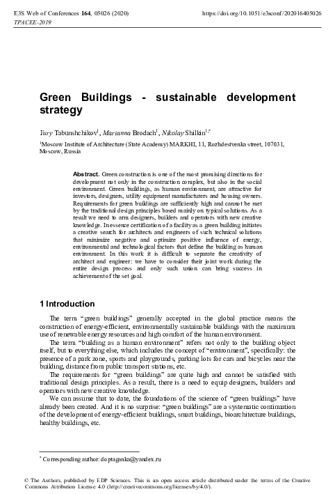 Picture of (PDF) Green Buildings - sustainable development strategy