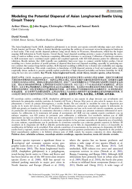 (PDF) Modeling the Potential Dispersal of Asian Longhorned Beetle Using ...