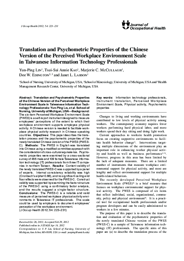 (PDF) Translation and Psychometric Properties of the Chinese Version of ...