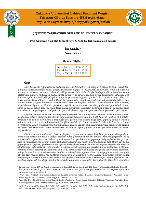 (PDF) Analysis of Machine Learning Algorithms for IoT Botnet