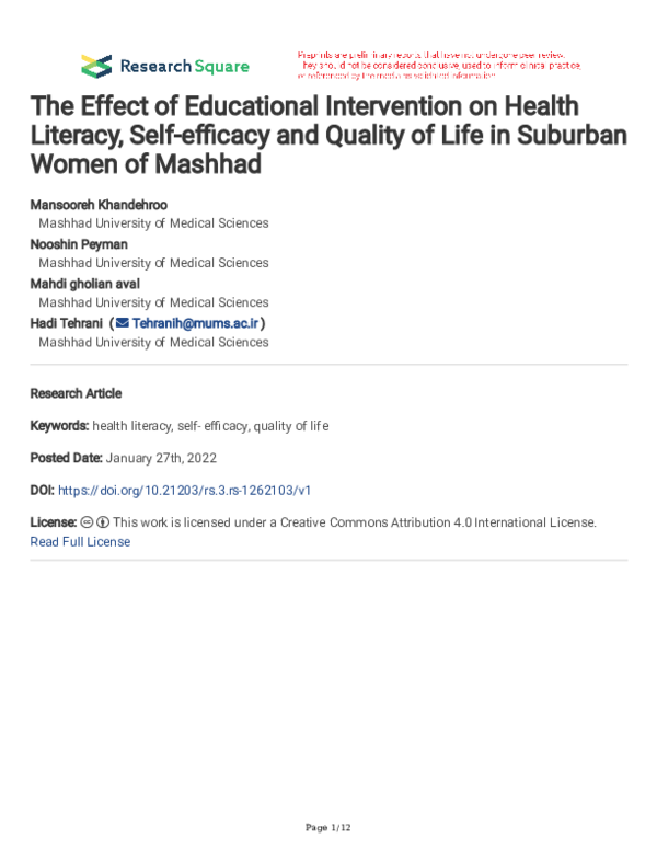 (PDF) The Effect of Educational Intervention on Health Literacy, Self ...