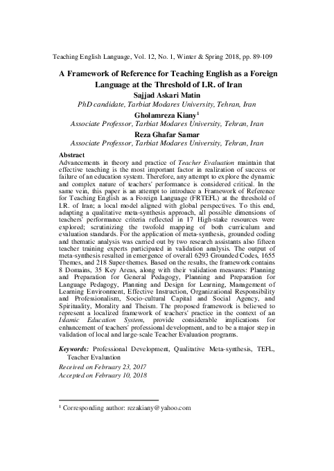 (PDF) A Framework of Reference for Teaching English as a Foreign ...