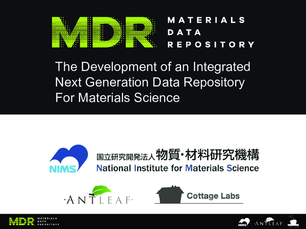 (PDF) The Development of an Integrated Next Generation Data Repository ...