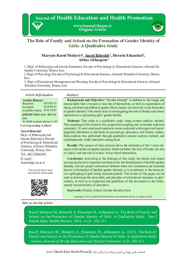 (PDF) The Role of Family and School on the Formation of Gender Identity ...