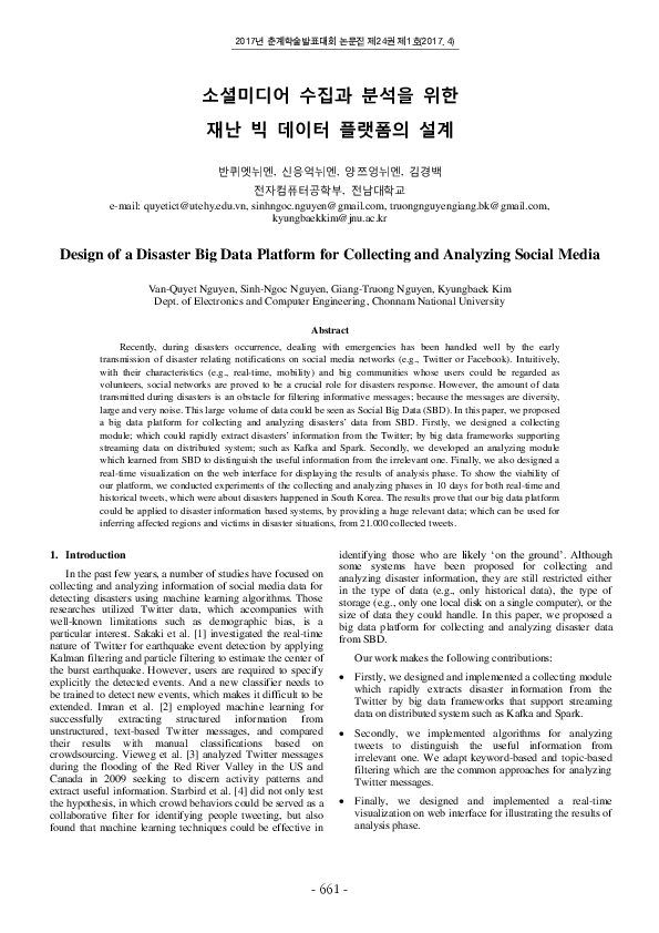 (PDF) Design of a Disaster Big Data Platform for Collecting and ...