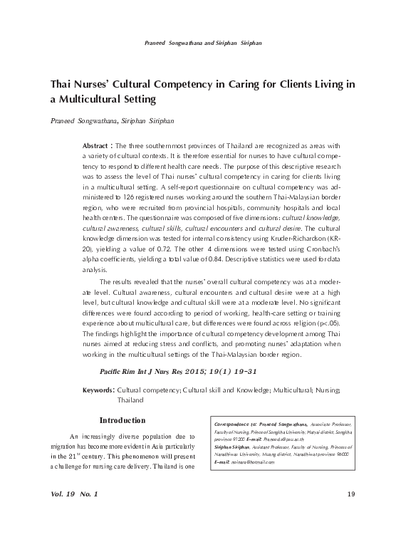(PDF) Thai Nurses' Cultural Competency in Caring for Clients Living at ...