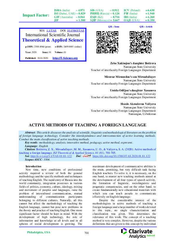 (PDF) Active Methods of Teaching a Foreign Language
