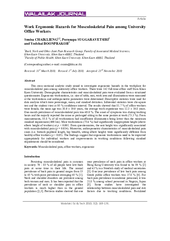 (PDF) Work Ergonomic Hazards for Musculoskeletal Pain among University ...