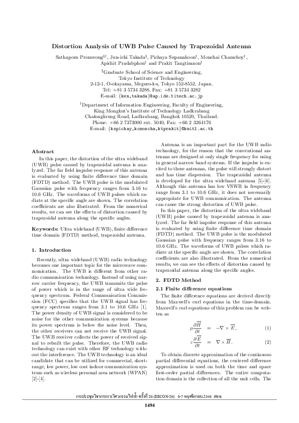 (PDF) Distortion Analysis of UWB Pulse Caused by Trapezoidal Antenna