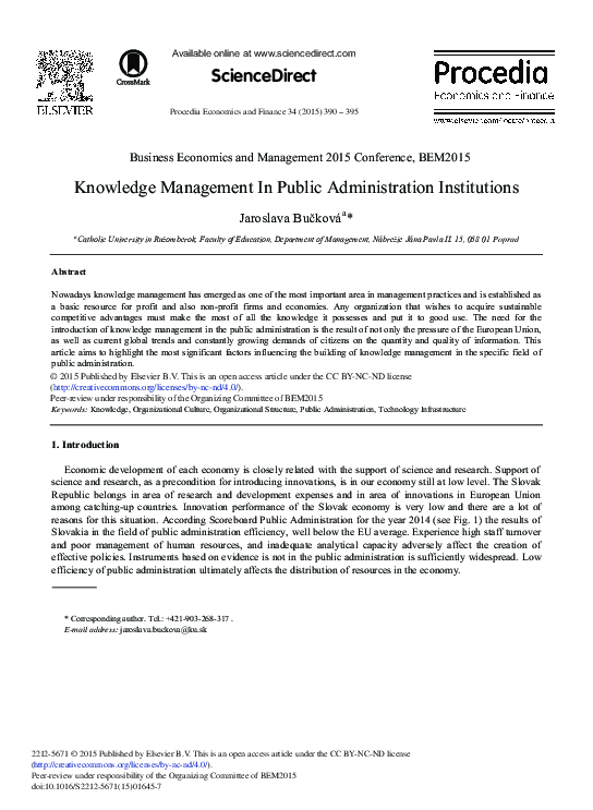 (PDF) Knowledge Management in Public Administration Institutions