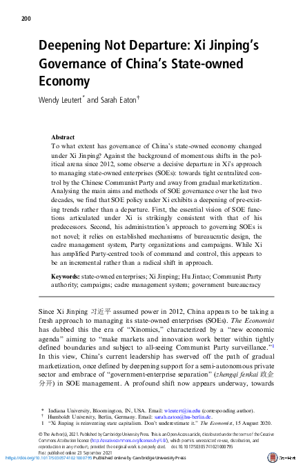 (PDF) The Students' Perception on the Use of Padlet in Improving ...