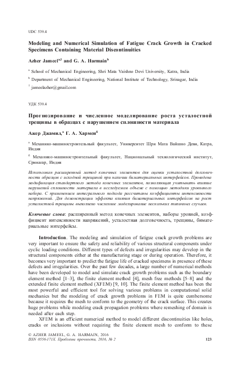 (PDF) Modeling and Numerical Simulation of Fatigue Crack Growth in ...