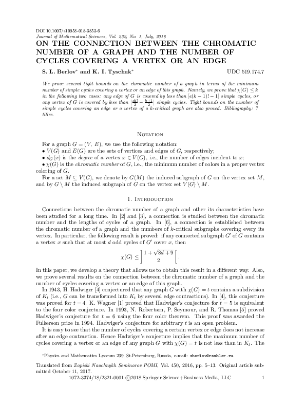 (PDF) On the Connection Between the Chromatic Number of a Graph and the ...