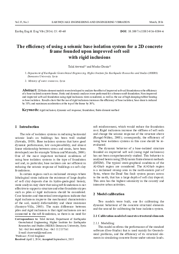 (PDF) The efficiency of using a seismic base isolation system for a 2D ...
