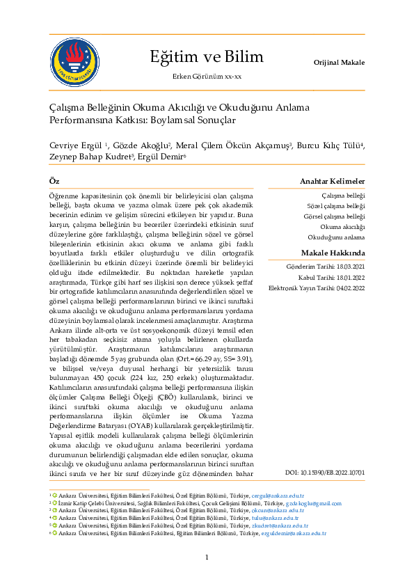 (PDF) The Contribution of Working Memory to Reading Fluency and Reading ...