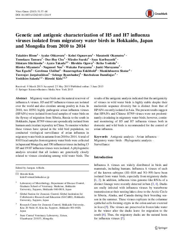 (PDF) Genetic and antigenic characterization of H5 and H7 influenza ...