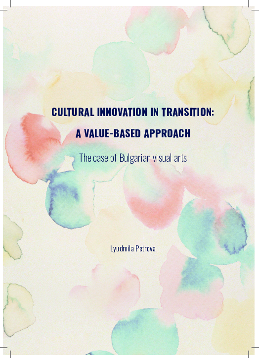 (PDF) CULTURAL INNOVATION IN TRANSITION: A VALUE-BASED APPROACH