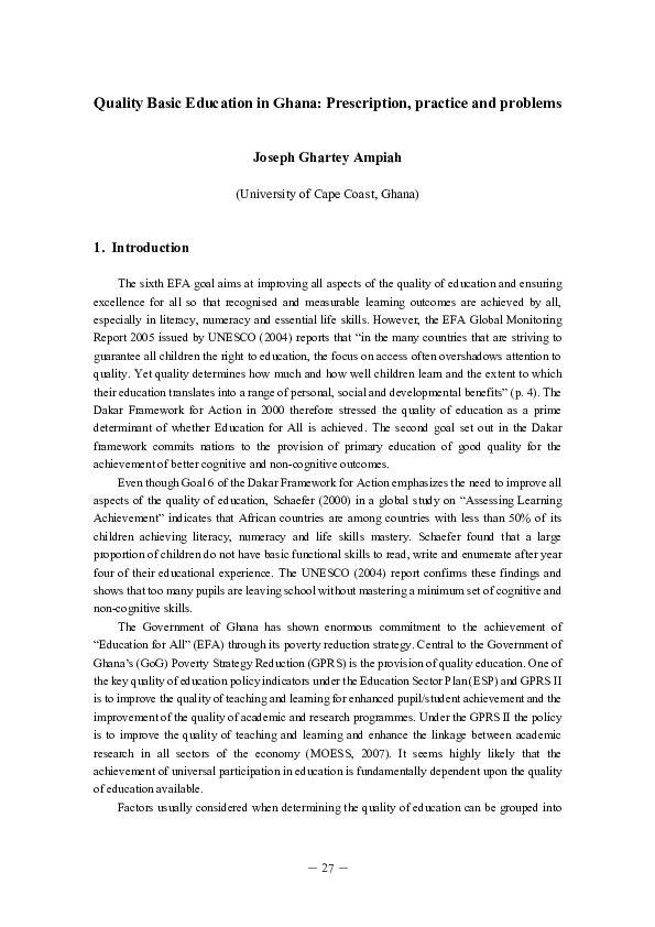 (PDF) Quality Basic Education in Ghana