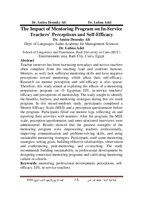 (PDF) The Impact of Mentoring Program on In-Service Teachers ...
