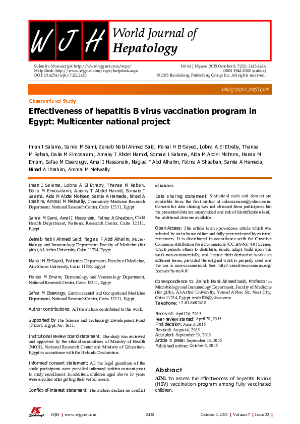 (PDF) Effectiveness of hepatitis B virus vaccination program in Egypt ...