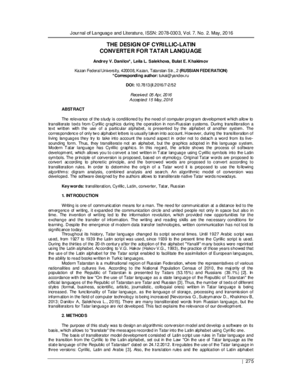 (PDF) The Design of CyrillicLatin Converter for Tatar Language Булат