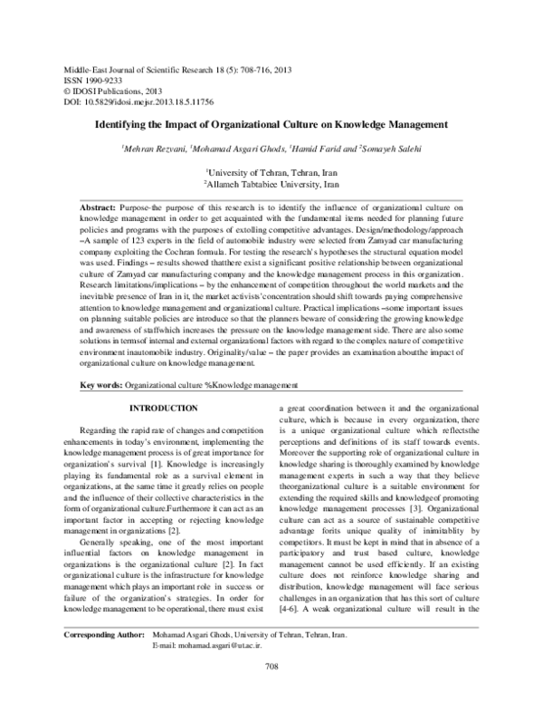 (PDF) Impact of Organizational Culture on Knowledge Management in ...