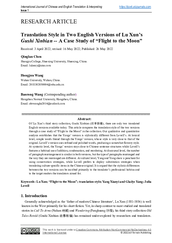 (PDF) Translation Style in Two English Versions of Lu Xun's Gushi ...