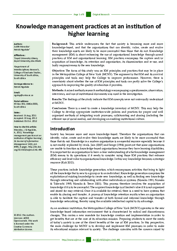 (PDF) Knowledge management practices at an institution of higher learning