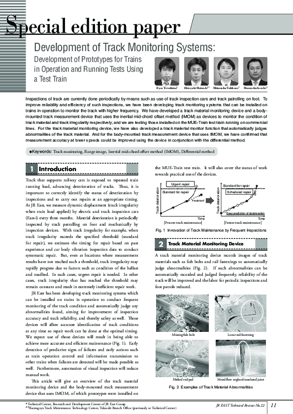 (PDF) Development of Track Monitoring Systems: Development of ...