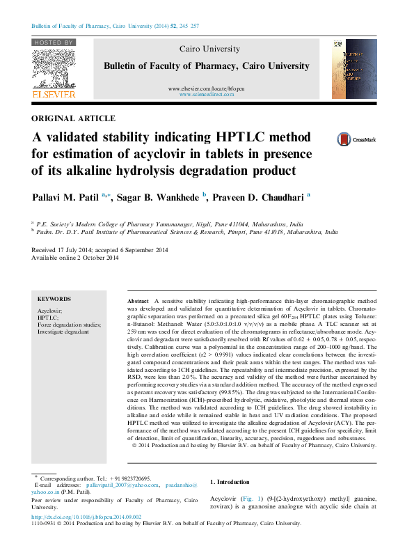 (PDF) A Validated Stability Indicating HPTLC Method for Determination ...