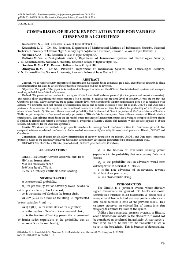 (PDF) Comparison of Block Expectation Time for Various Consensus Algorithms