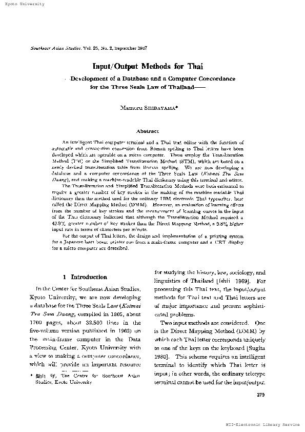 (PDF) Input/Output Methods for Thai | Mamoru Shibayama - Academia.edu