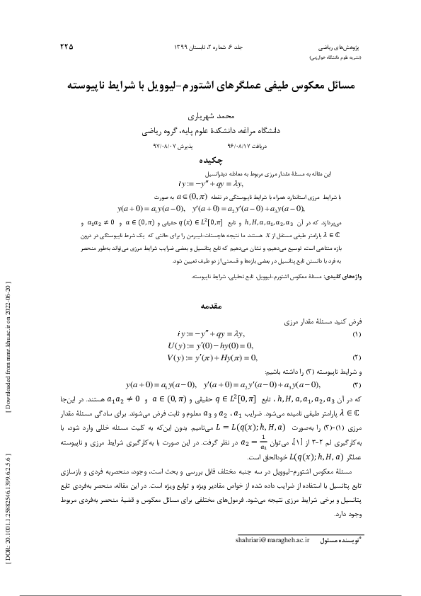 (PDF) Inverse Spectral Problems for Sturm-Liouville Operators with ...