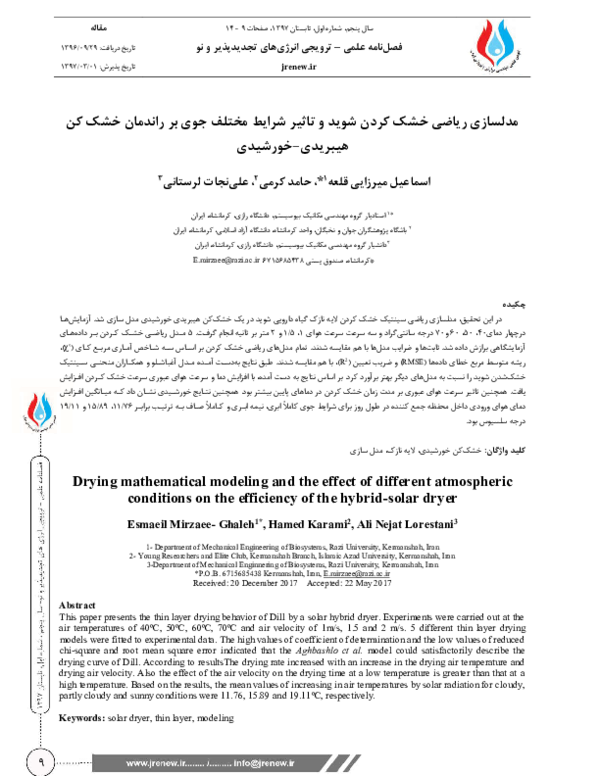 (PDF) Drying mathematical modeling and the effect of different ...