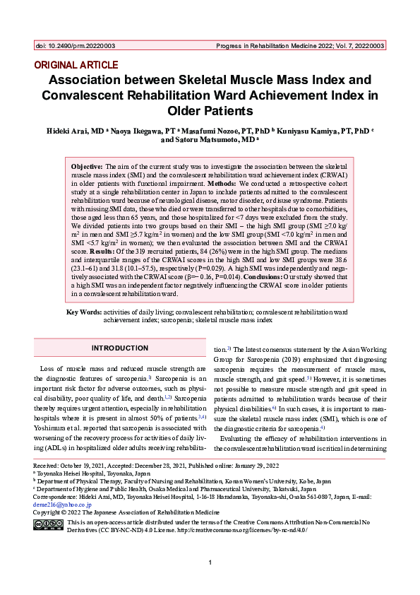 (PDF) Association between Skeletal Muscle Mass Index and Convalescent ...