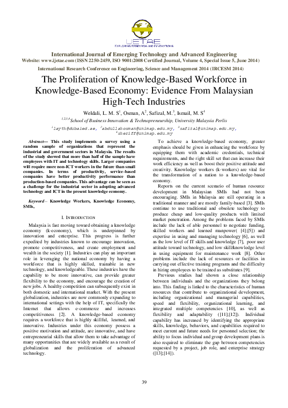 (PDF) The proliferation of knowledge-based workforce in knowledge-based ...